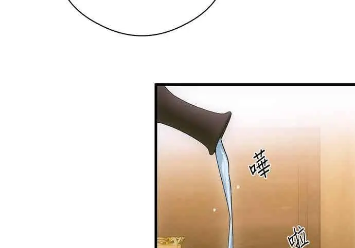《恶魔的愿望》第66话图151