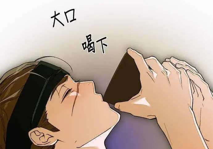 《恶魔的愿望》第66话图156