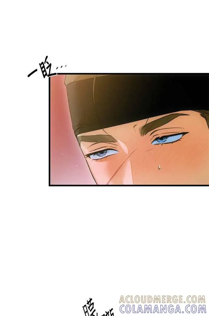 《恶魔的愿望》第67话图10