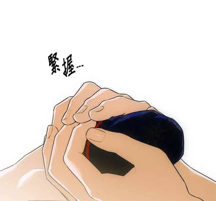 《恶魔的愿望》第67话图74