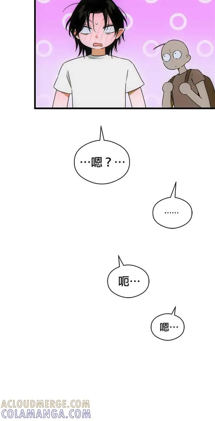 《恶魔的愿望》第68话图122
