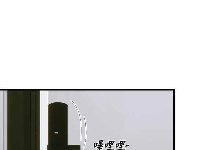 《恶魔的愿望》第68话图123