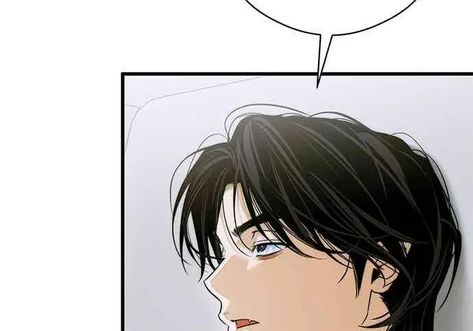 《恶魔的愿望》第68话图133