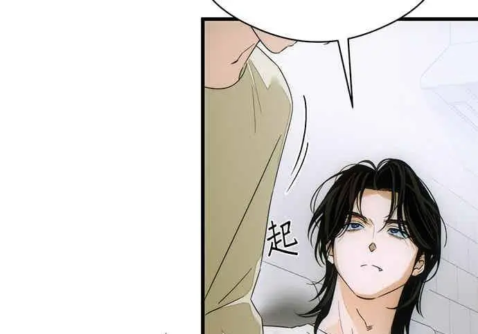 《恶魔的愿望》第68话图145
