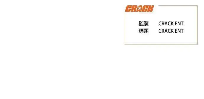 《恶魔的愿望》第68话图168