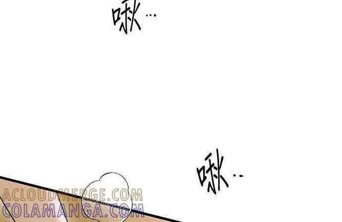 《恶魔的愿望》第68话图41