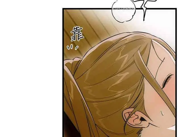 《恶魔的愿望》第68话图59