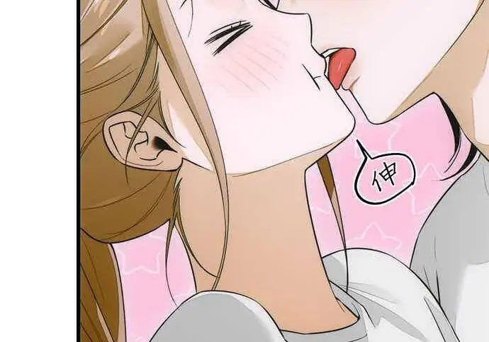 《恶魔的愿望》第68话图65