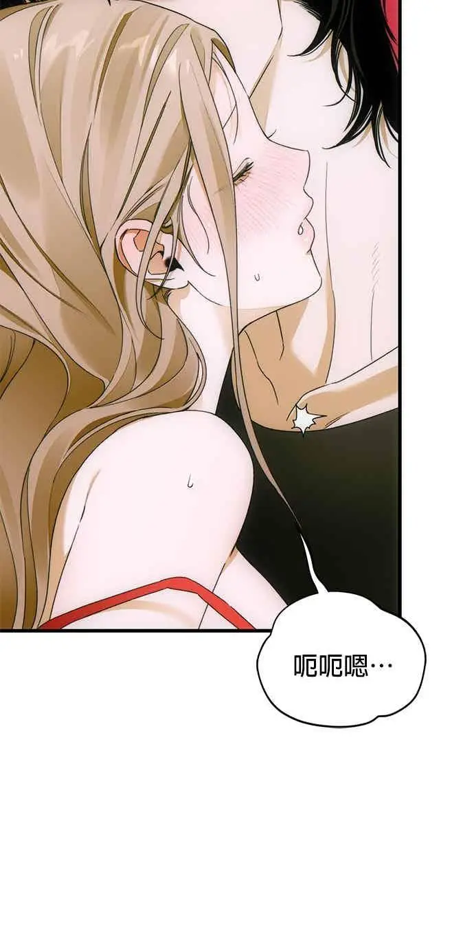 《恶魔的愿望》第69话图104