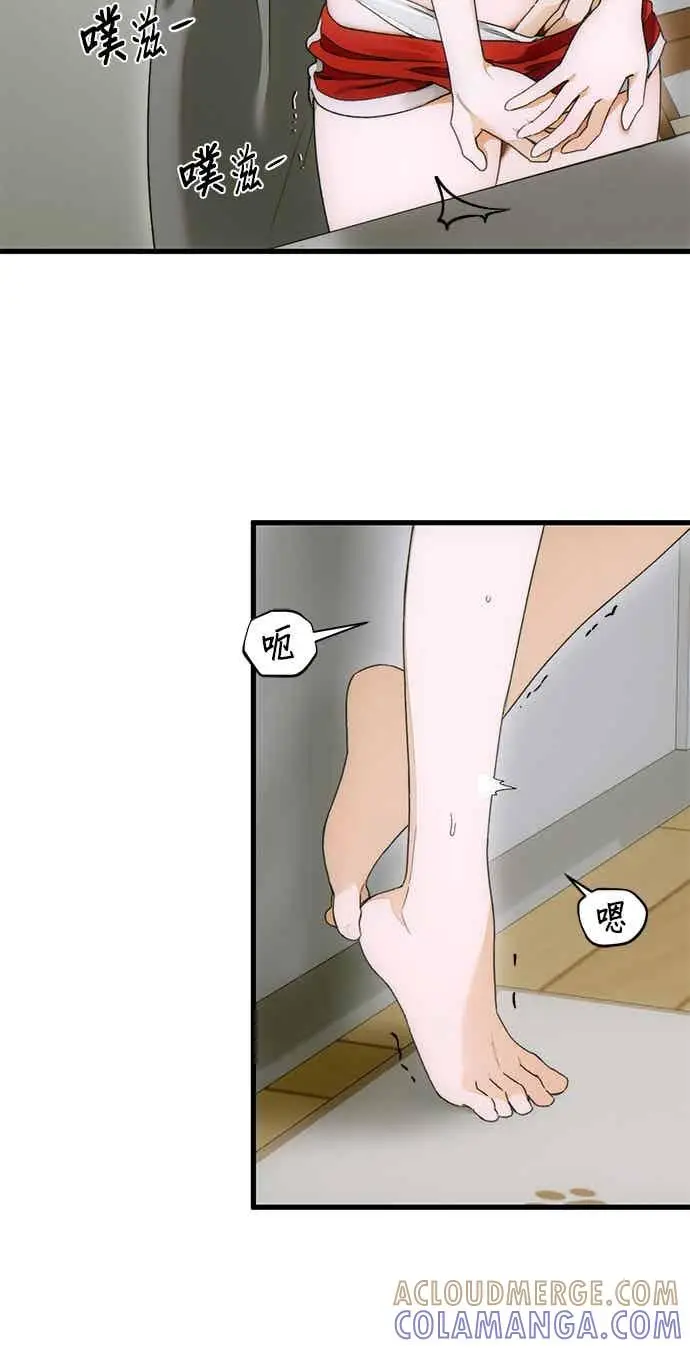 《恶魔的愿望》第69话图106