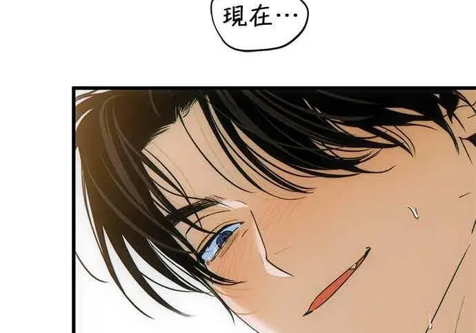 《恶魔的愿望》第69话图109
