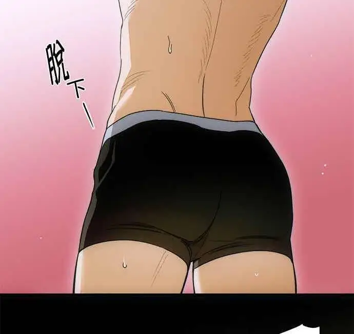《恶魔的愿望》第69话图131