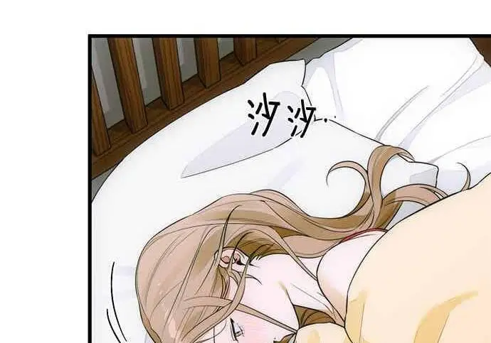 《恶魔的愿望》第69话图37