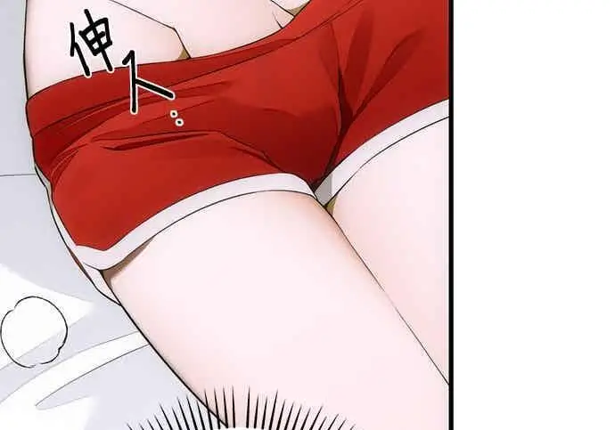 《恶魔的愿望》第69话图51