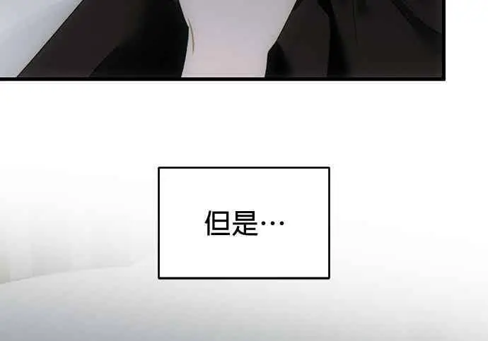 《恶魔的愿望》第70话图107