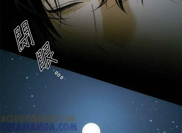 《恶魔的愿望》第70话图126