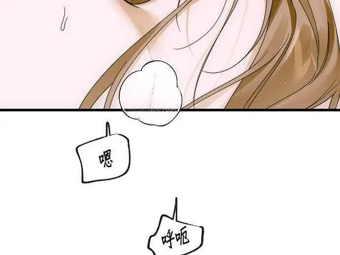 《恶魔的愿望》第70话图15