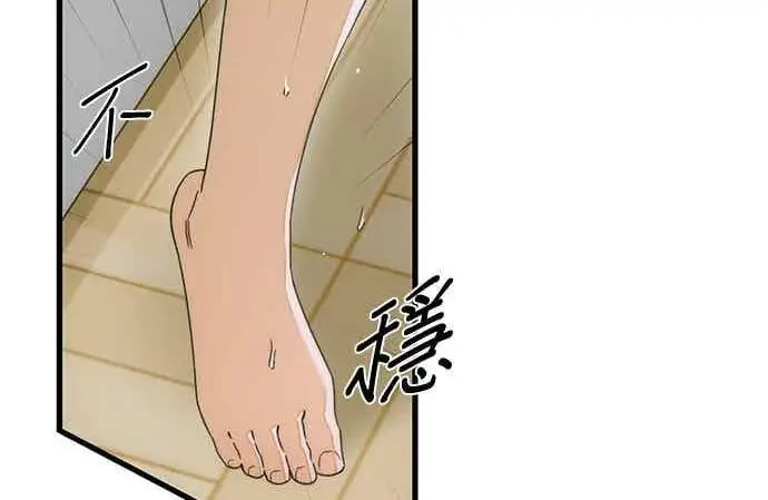 《恶魔的愿望》第70话图48