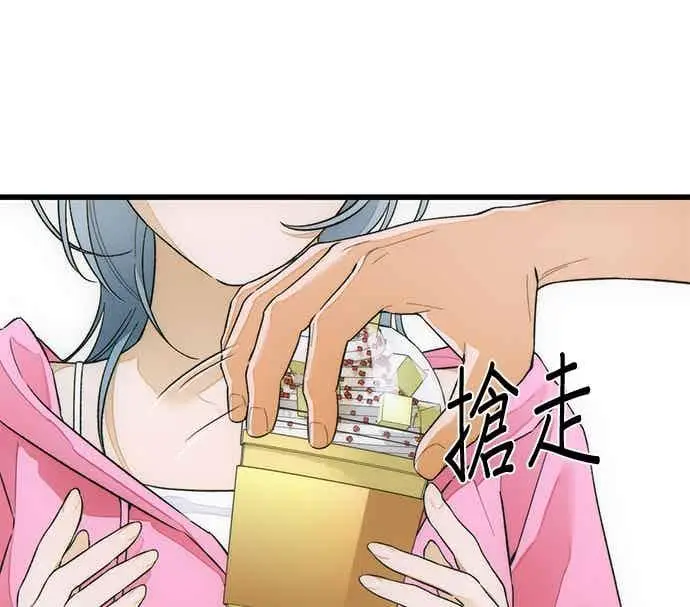 《恶魔的愿望》第71话图51