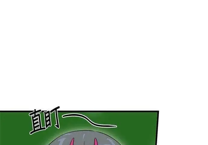 《恶魔的愿望》第71话图77