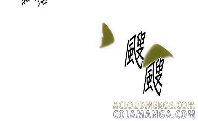 《恶魔的愿望》第74话图103