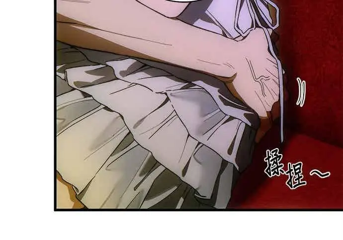 《恶魔的愿望》第74话图21
