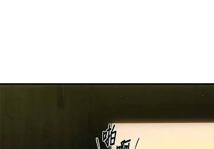 《恶魔的愿望》第74话图22