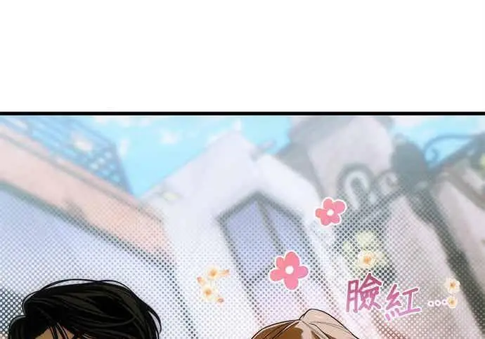 《恶魔的愿望》第74话图48