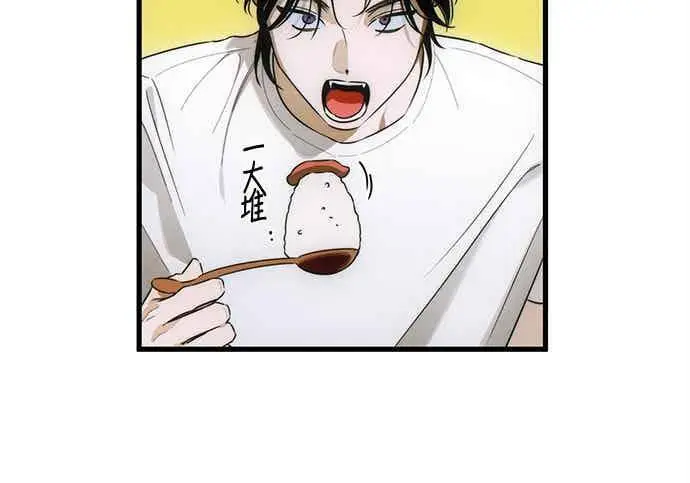 《恶魔的愿望》第74话图54