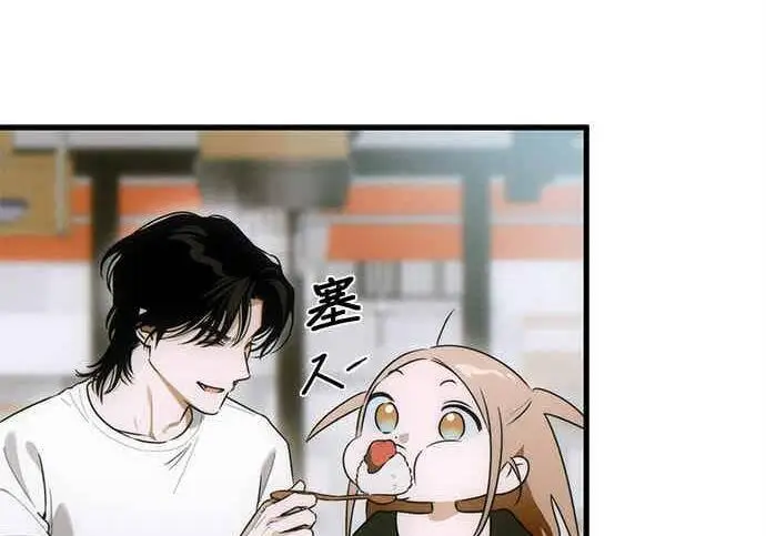 《恶魔的愿望》第74话图55
