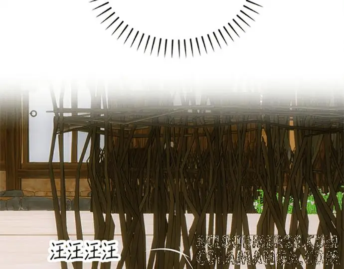 《恶魔的愿望》第75话图101