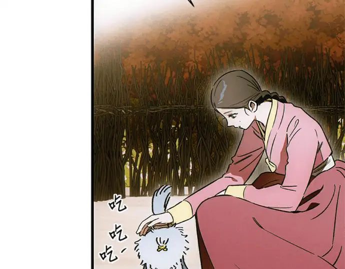 《恶魔的愿望》第75话图104