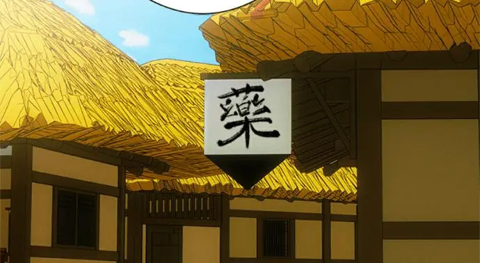 《恶魔的愿望》第75话图112