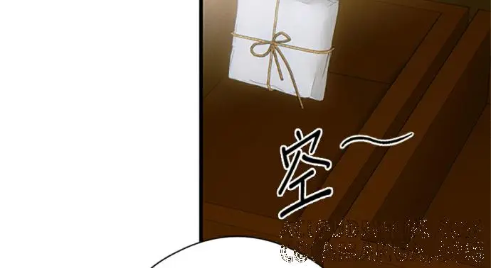 《恶魔的愿望》第75话图117