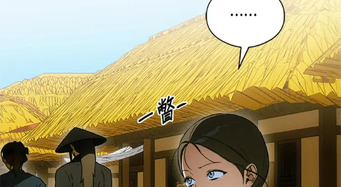 《恶魔的愿望》第75话图120