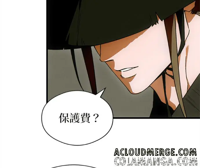 《恶魔的愿望》第75话图129