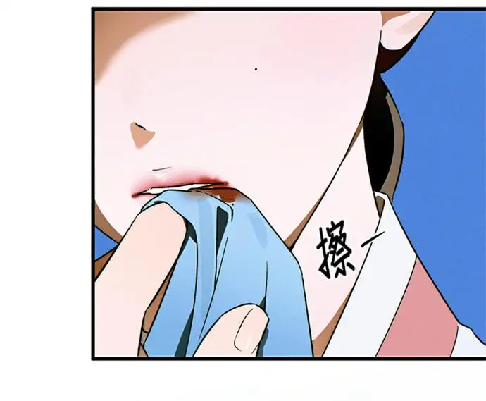 《恶魔的愿望》第75话图159