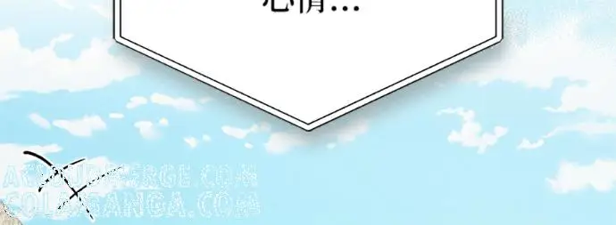 《恶魔的愿望》第75话图185