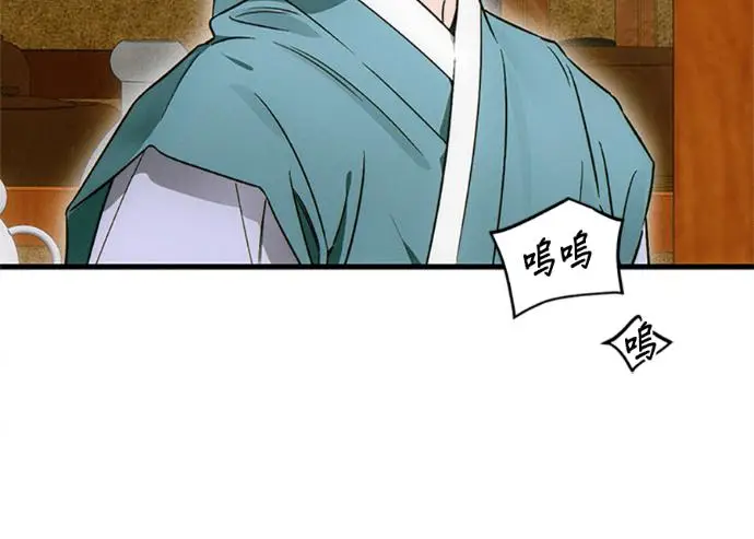 《恶魔的愿望》第75话图194