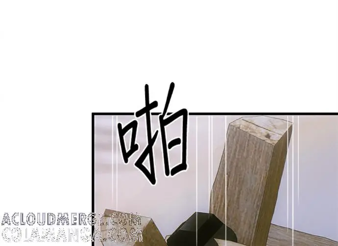 《恶魔的愿望》第75话图49