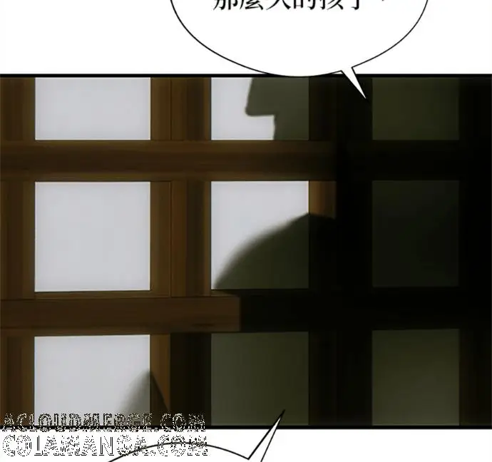 《恶魔的愿望》第75话图65
