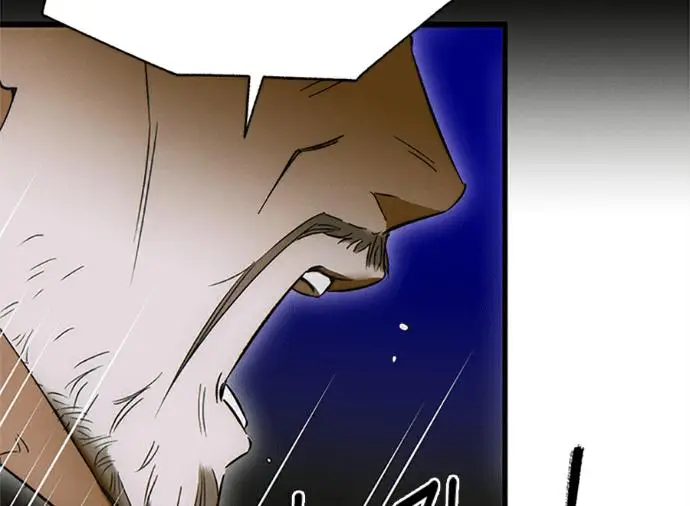 《恶魔的愿望》第75话图79