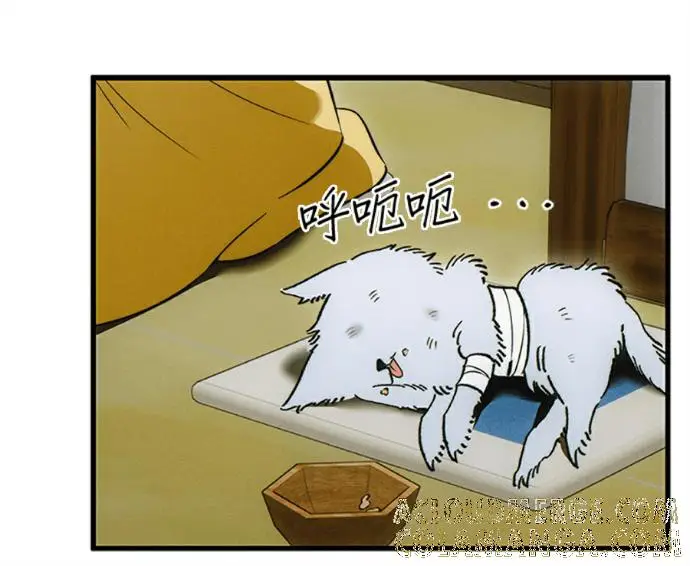 《恶魔的愿望》第76话图25