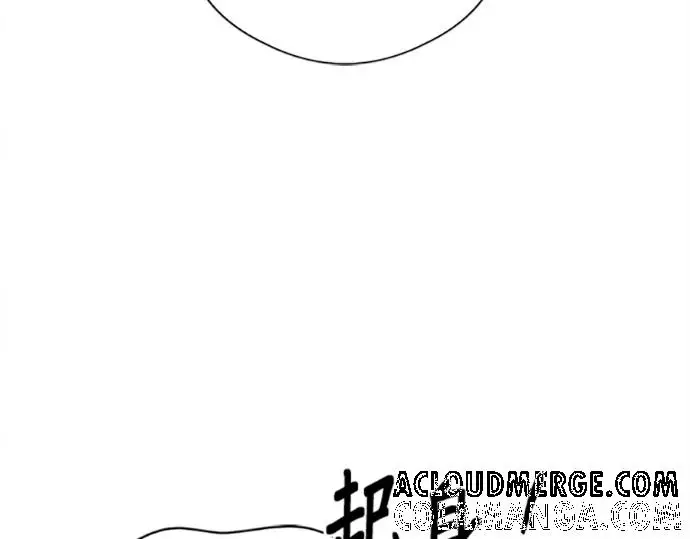 《恶魔的愿望》第76话图69