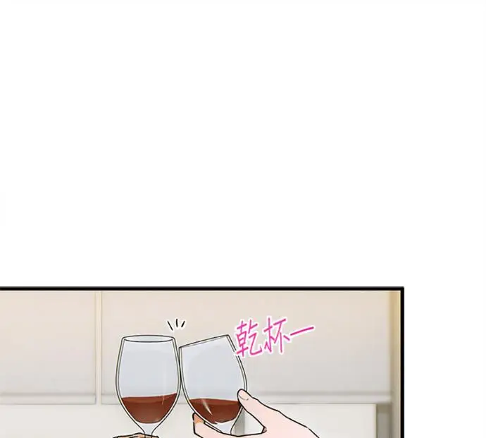 《恶魔的愿望》第77话图11