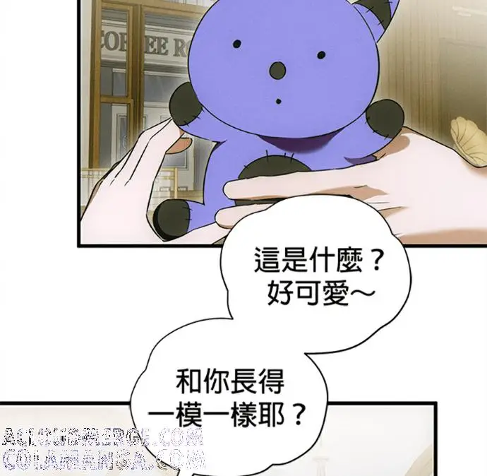 《恶魔的愿望》第77话图113
