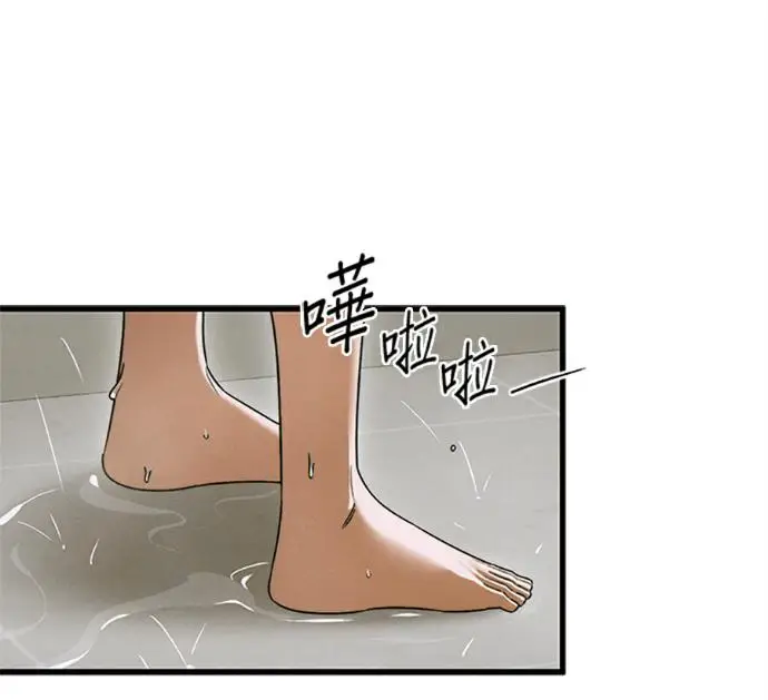 《恶魔的愿望》第77话图118