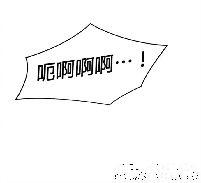 《恶魔的愿望》第77话图125