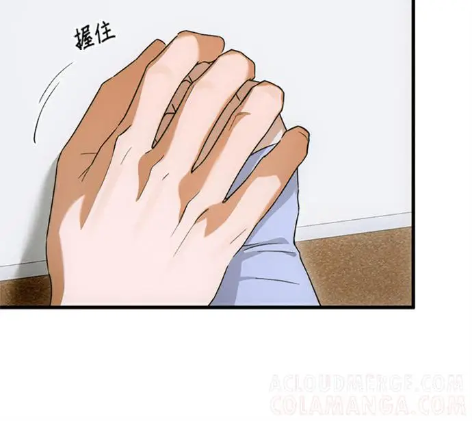 《恶魔的愿望》第77话图29