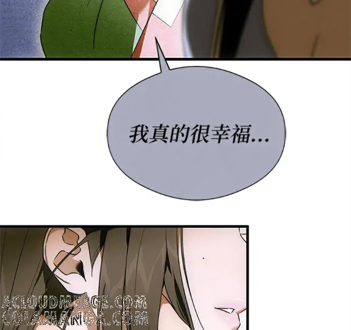《恶魔的愿望》第77话图53